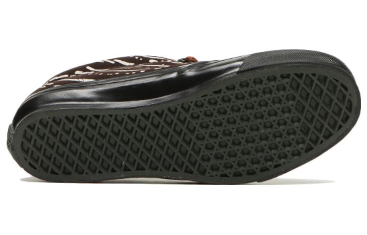 Taka Hayashi x Vans Vault OG Chukka LX 'Brown White Black' VN0A5FC1BRO
