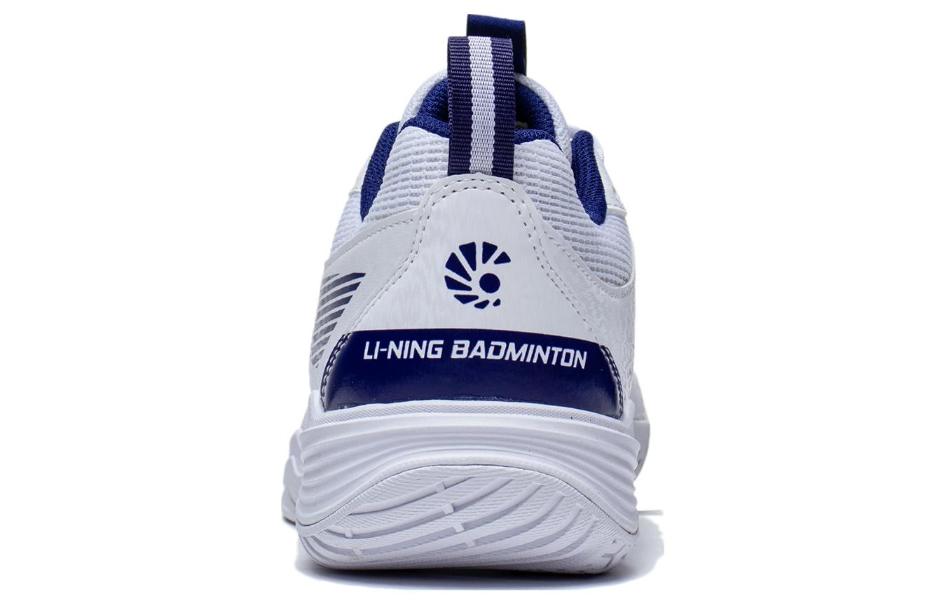 Li-Ning Almighty 5 'White Blue' AYTT001-3