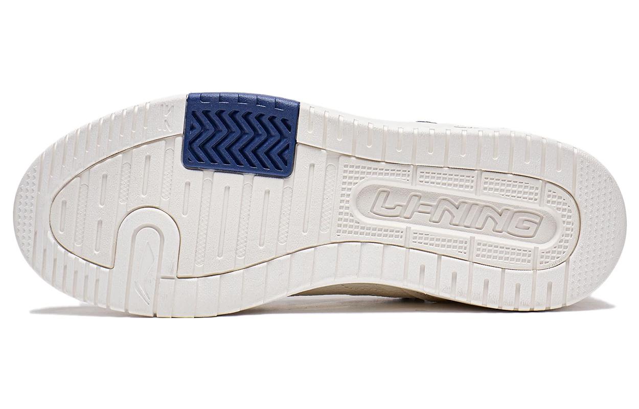 (WMNS) Li-Ning Tianji 2 'White Navy' AGCT212-2