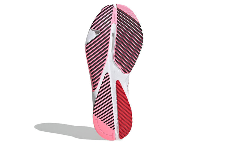 (WMNS) adidas Adizero SL 'Red' HQ1337