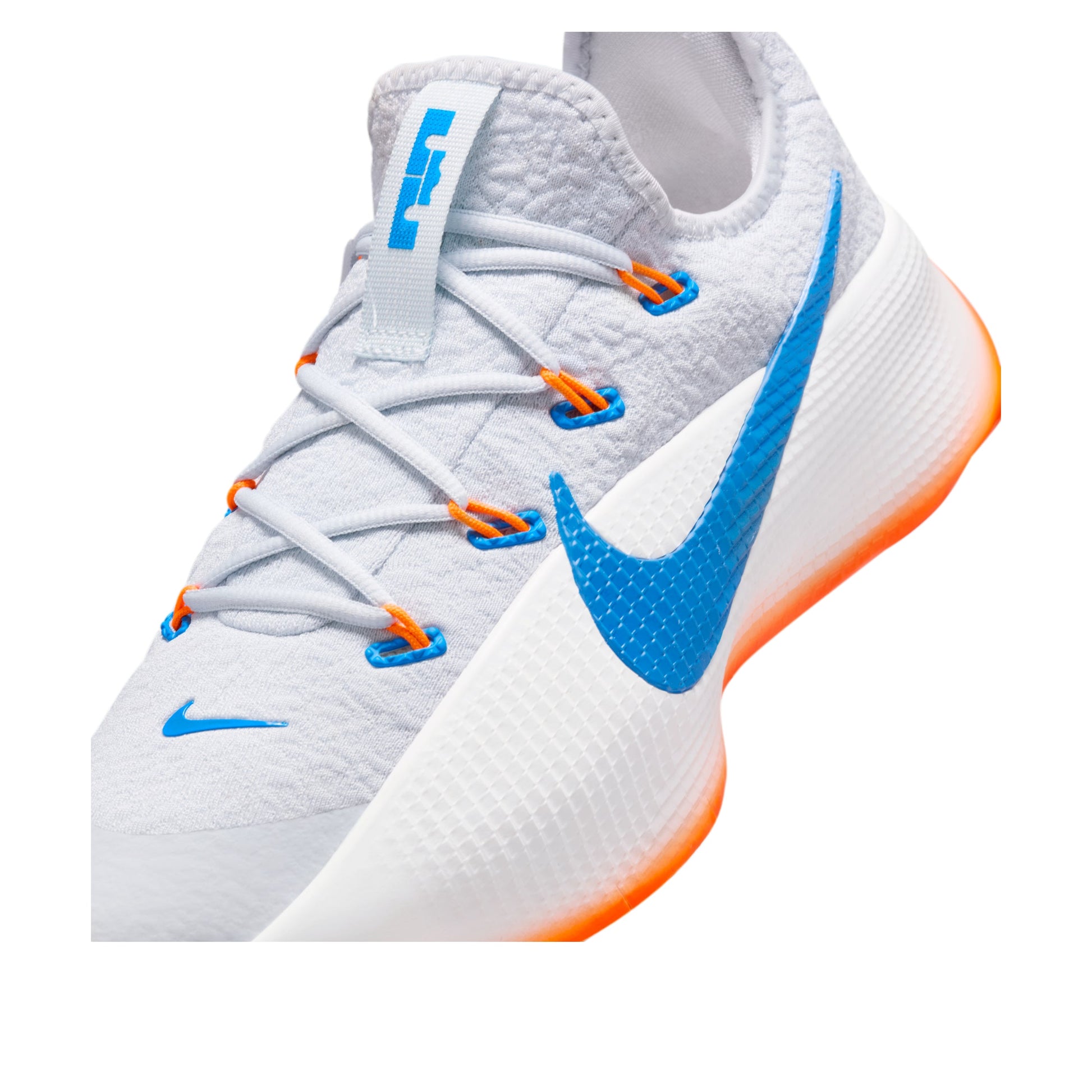 Nike LeBron TR 1 'Pure Platinum Photo Blue Orange' FJ6151-005