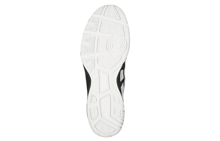 ASICS Upcourt 3 Running Shoes White/Black 1071A019-100
