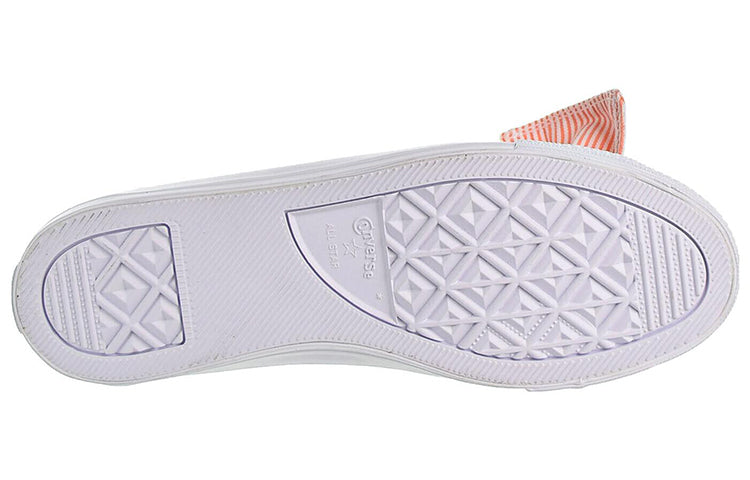 (WMNS) Converse Chuck Taylor All Star Knot Slip 'Crimson Pulse' 560674C