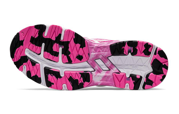 (GS) ASICS Gel-Netburner Professional 2 'Pink Blue' 1074A015-700