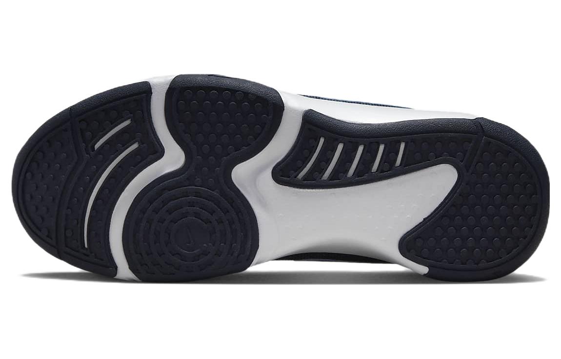 Nike City Rep 'Armory Navy' DA1352-402