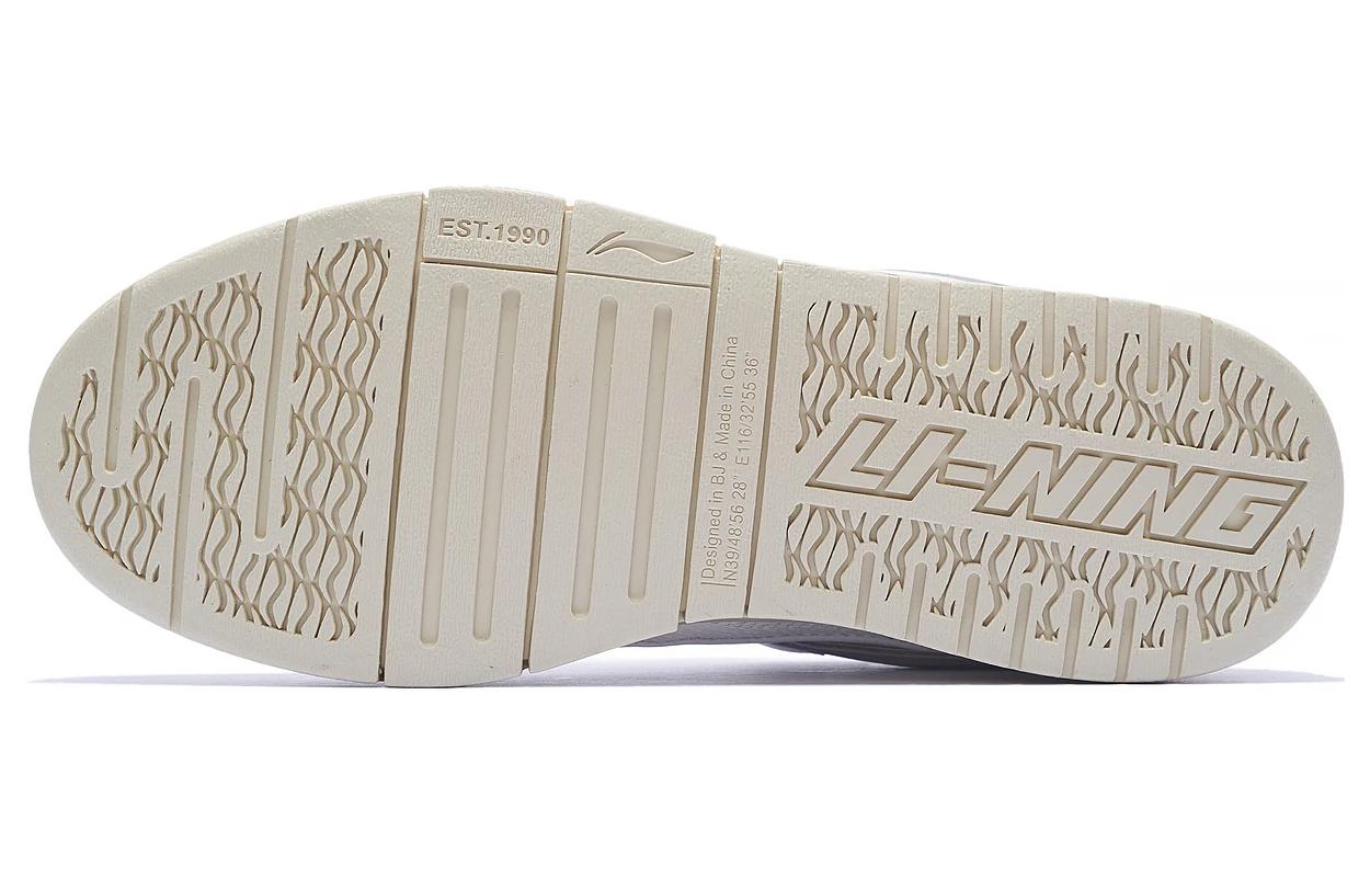 (WMNS) Li-Ning Superwave Golden 'White' AECS074-7