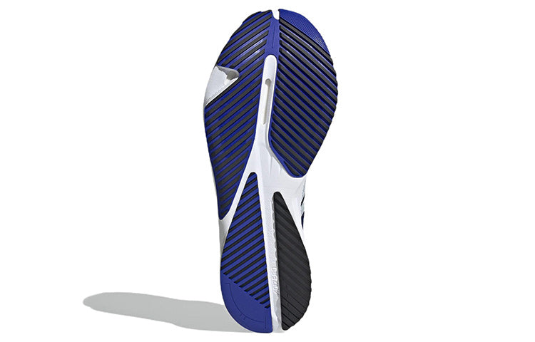 adidas Adizero SL Running Shoes 'Blue' White HQ1345