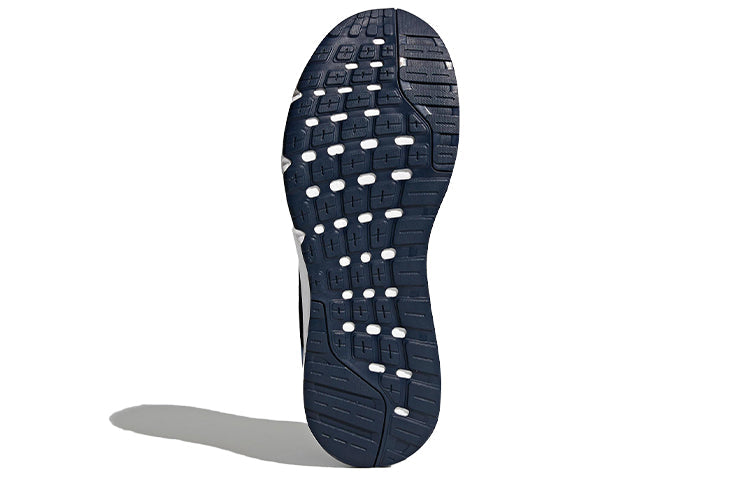 adidas Galaxy 4 'Collegiate Navy' CP8828