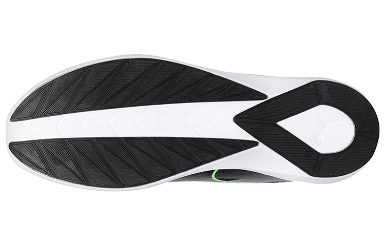 PUMA Entrant Idp 'Black Green White' 368440-04