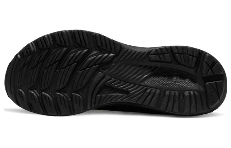 ASICS Gel-Kayano 29 Platinum 'Black White' 1011B720-001