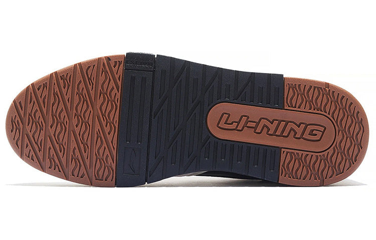 Li-Ning 001 BTC 'White Brown' AGCS103-5