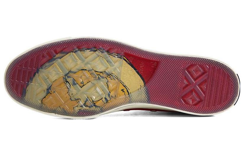 Converse Chuck 70 High 'Year of the Rabbit' A05266C
