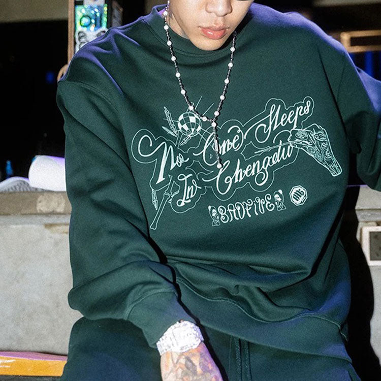 Li-Ning BADFIVE Sports Basketball Series Printing Loose Round Neck Pullover 'Dark Green' AWDRH65-1