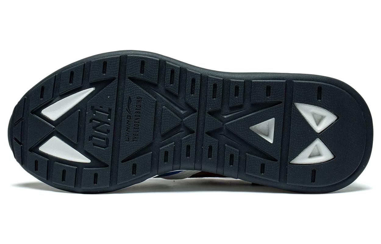 Li-Ning 001 Moment V2 'Brown White' AGCT017-4
