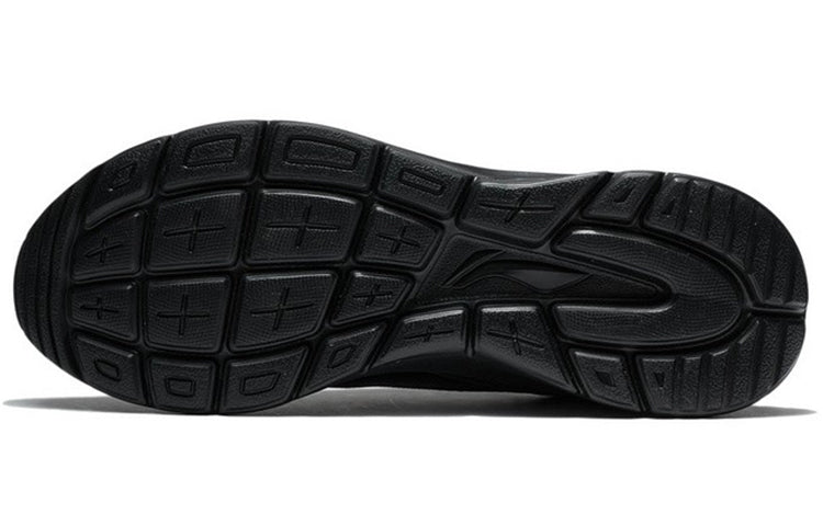 Li-Ning Floating Cloud 'Black Silver' AGLS007-1