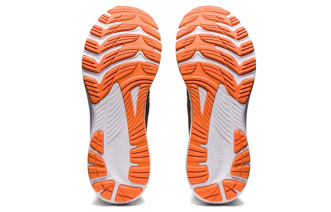 ASICS Gel-Kayano 29 MK 'Indigo Blue Sun Peach' 1011B474-401