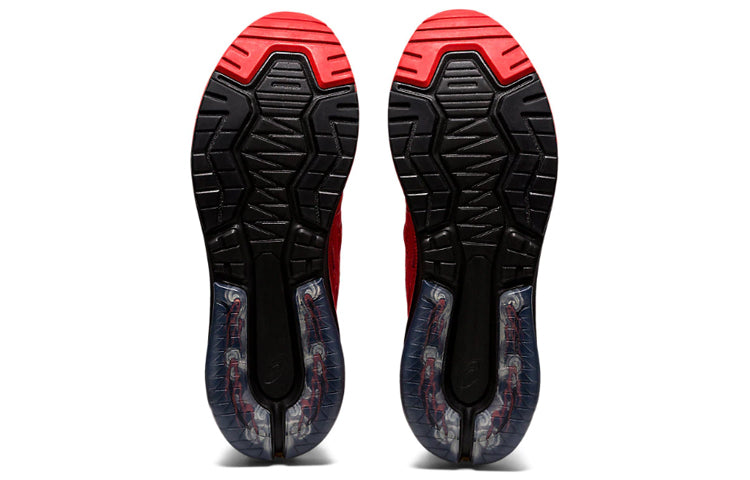 ASICS Gel Lyte 30 'Welcome Tokyo' 1203A028-600