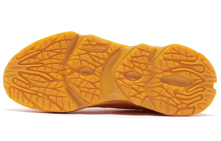 (WMNS) Li-Ning Countflow Wu Xing Xingshan 'Mango Yellow' AGLR286-4