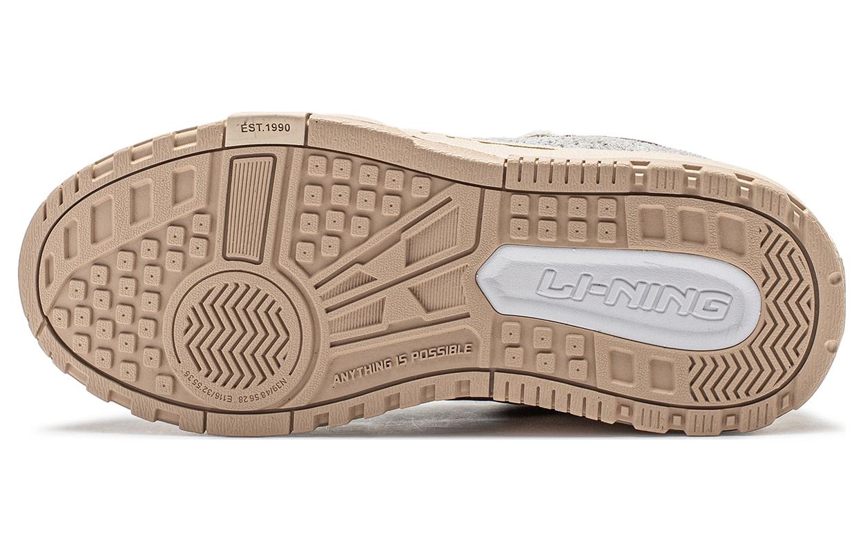 (WMNS) Li-Ning WeiWu Mid 'White Grey Red' AGCT498-1