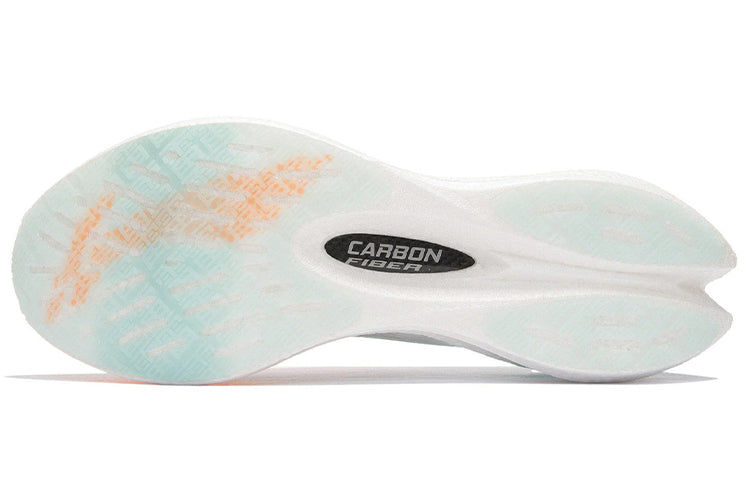 Li-Ning Feidian Challenger 'White Blue Yellow' ARMS011-1