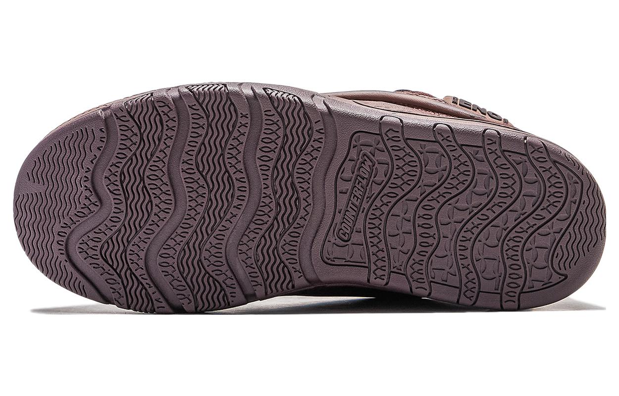 (WMNS) Li-Ning Counterflow Yu 3.5 Dirty Bag 'Brown' AGLT232-1