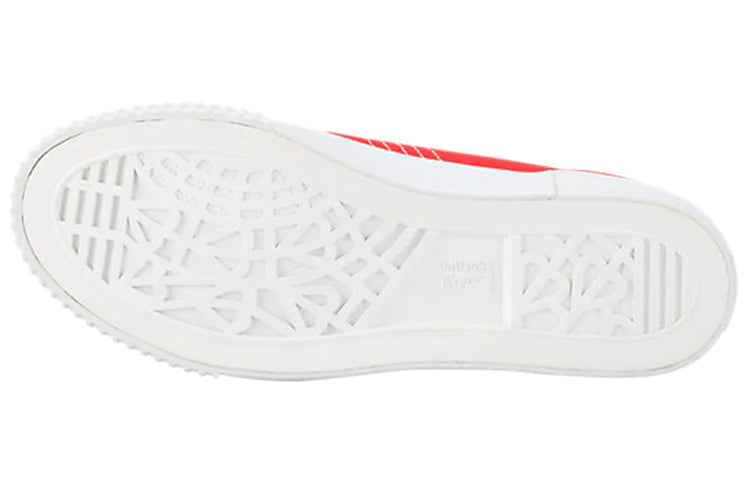 Onitsuka Tiger OK Basketball Lo 'Red' 1183A204-601