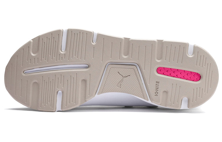 (WMNS) PUMA Muse 2 Reptile Trailblazer Running Shoes White 369210-02