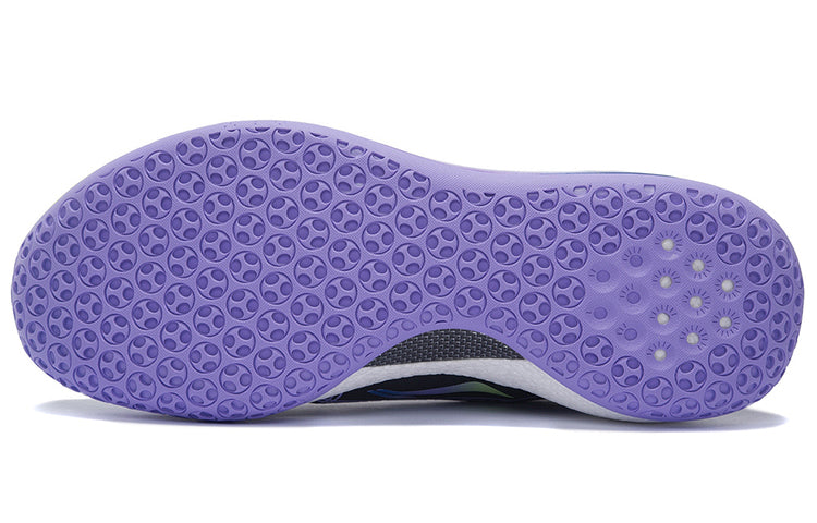 Li-Ning Yushuai 14 Low 'Twilight' ABAR123-20