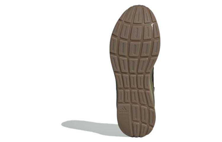 adidas ZNCHILL LIGHTMOTION+ 'Olive Green' GZ2627