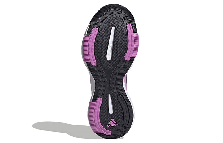 (WMNS) adidas Response 'Purple Sliver' GV9534