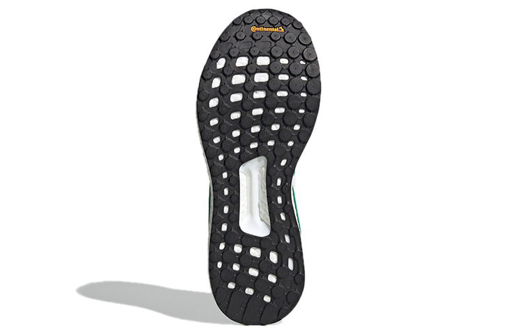 adidas Human Made x Tokio Solar 'Green' FZ0550