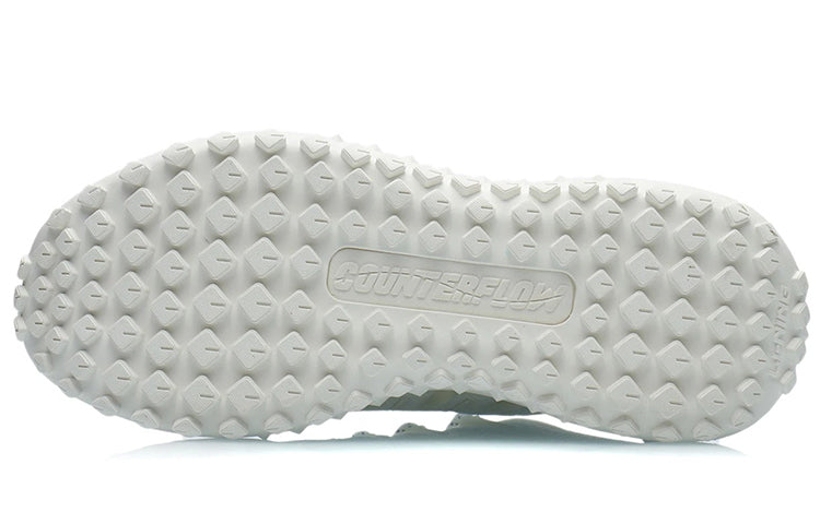Li-Ning Countflow Spine 2 AGLR157-1