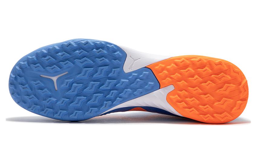 PUMA Future Ultimate Cage 'Blue Ultra Orange' 107174-01
