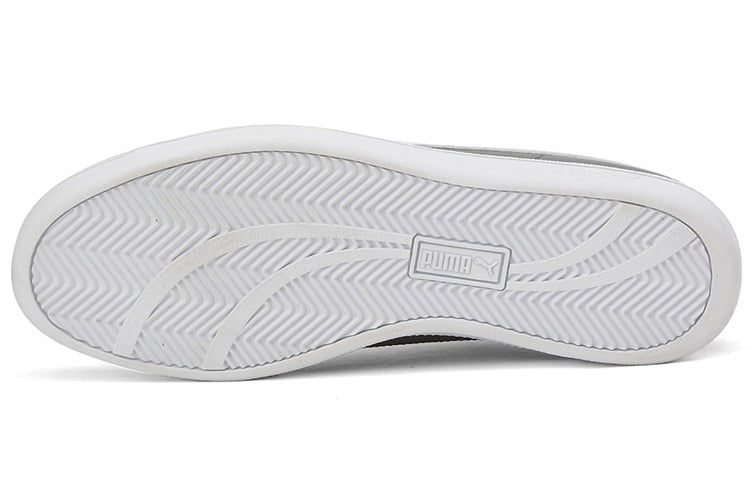 PUMA Baseline Sneakers Grey 372605-04