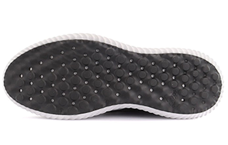 adidas Alphabounce RC 'Carbon' AQ0552