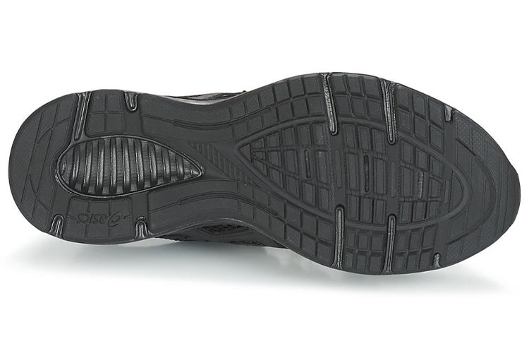 ASICS Jolt 2 'Black' 1011A167-003