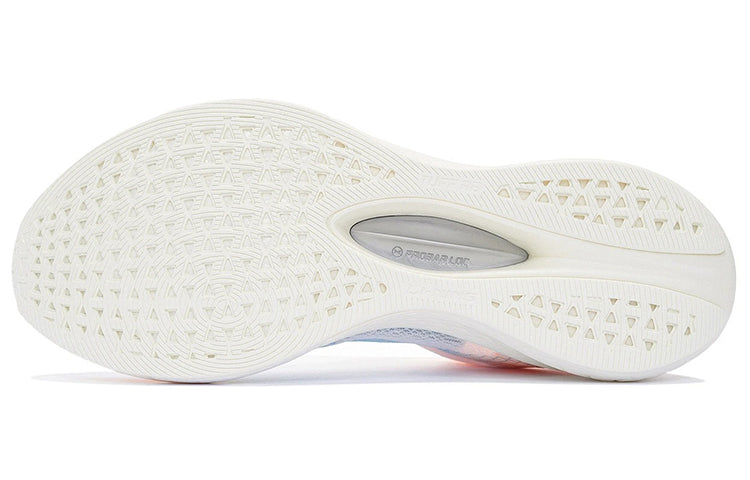 Li-Ning Dark Horse 5 Pro 'White Light Yellow' ARMS003-12