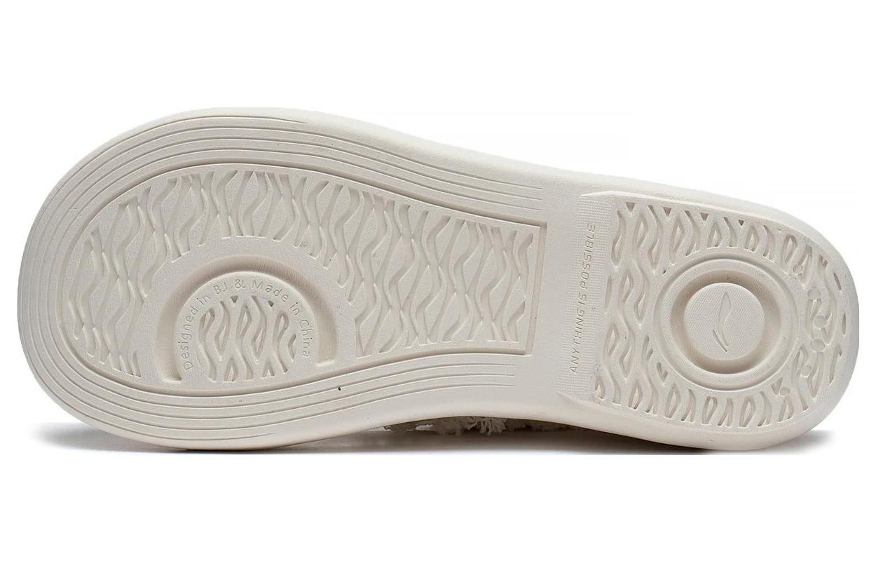 (WMNS) Li-Ning x Disney Zootopia Sugar Platform 'Cream White' AGCT042-2