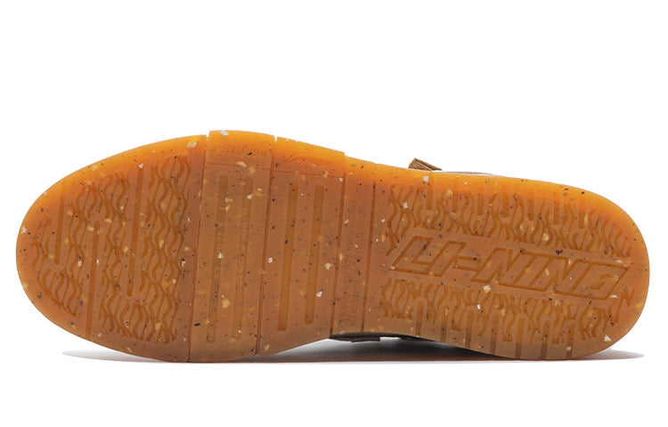 (WMNS) Li-Ning Weiwu Pro Skate Shoes 'Khaki Tan' AECR090-1