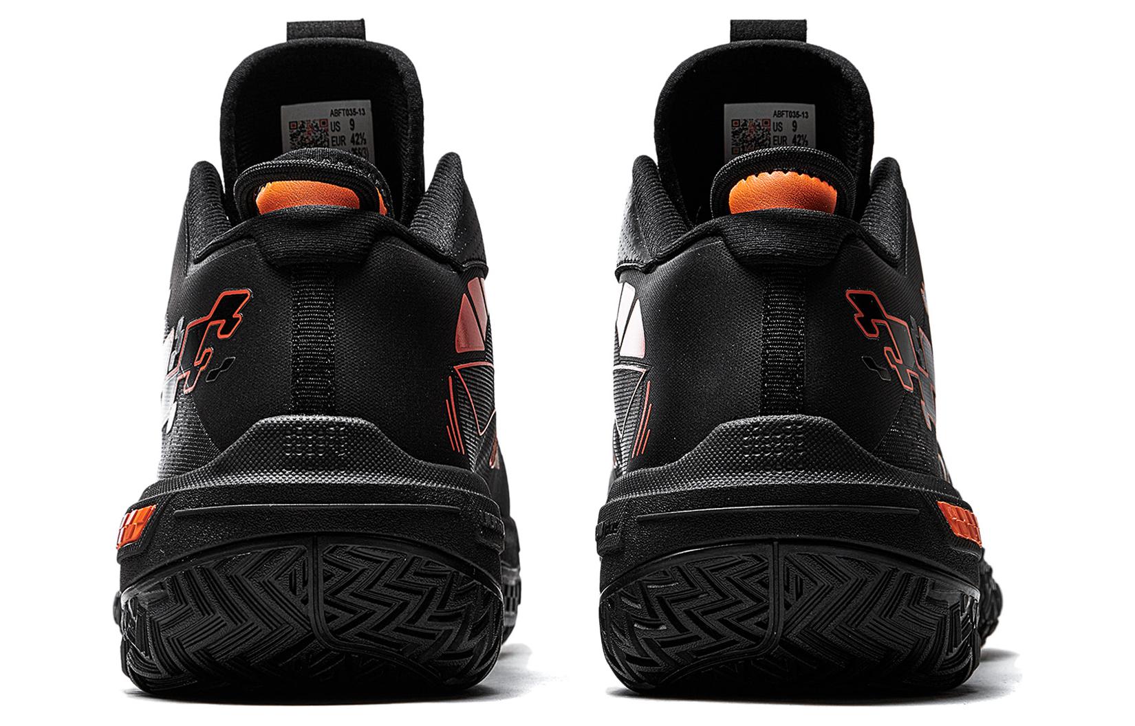 Li-Ning Jie Ao 'Black Purgatory' ABFT035-13