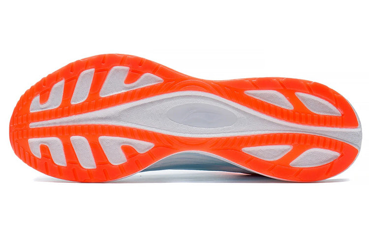 Li-Ning Super Light XIX 'White Blue Red' ARBS001-19