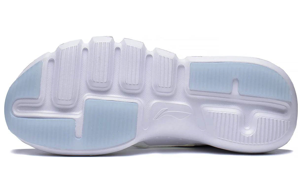 Li-Ning Wade Essence 2.3 Lite 'White' ABCS043-3