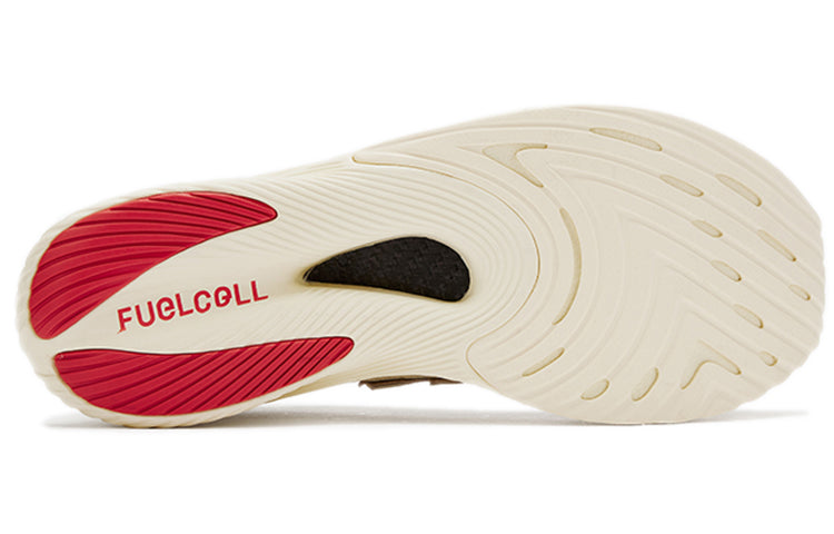 New Balance x Stone Island x Tokyo Design Studio FuelCell RC Elite v2 'White' MSRCELTD
