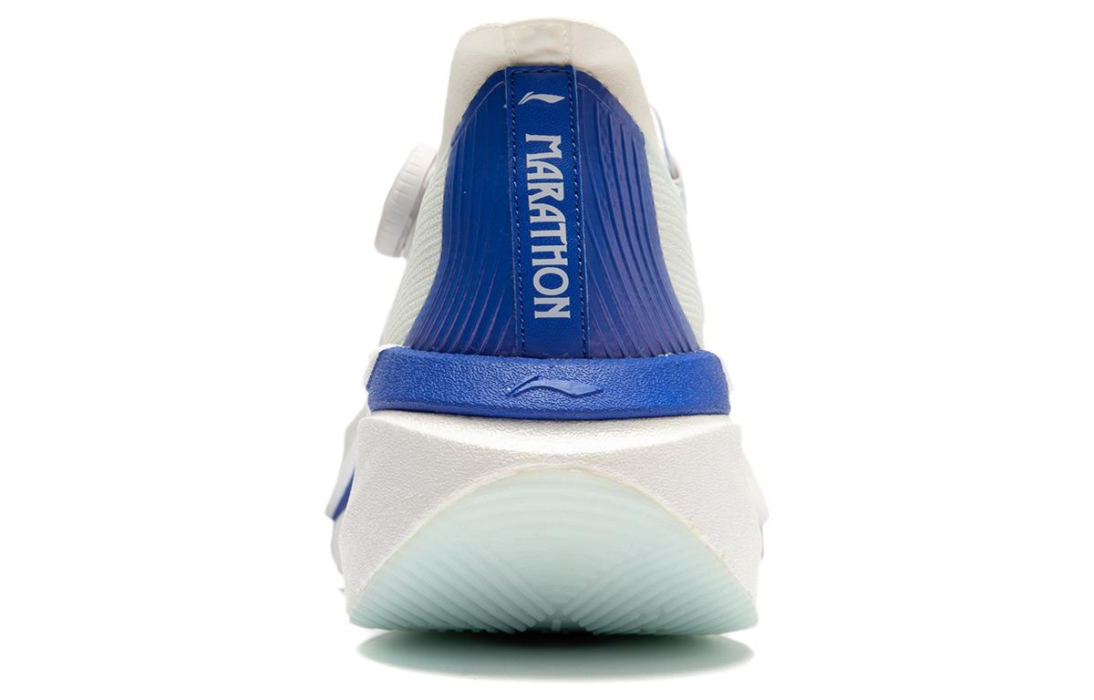 Li-Ning Shadow 2.0 'White Blue' ARRT017-10