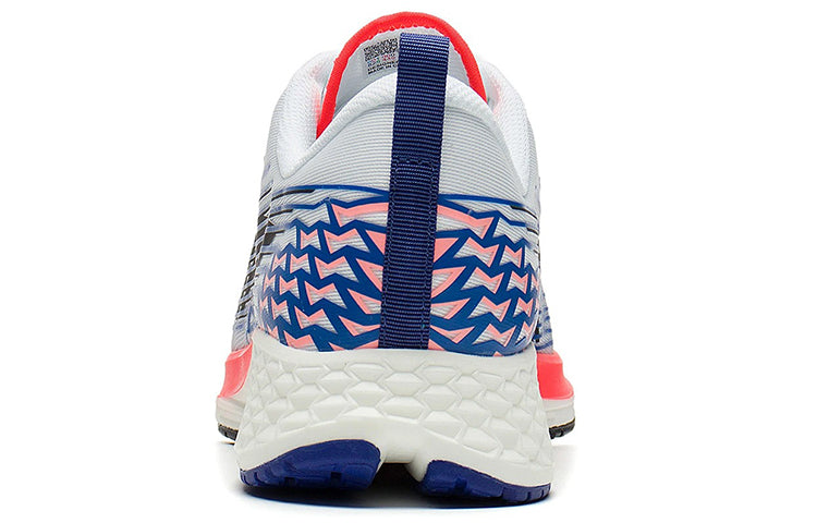 Li-Ning Rough Rabbit 4 'White Pale Blue' ARMS039-2