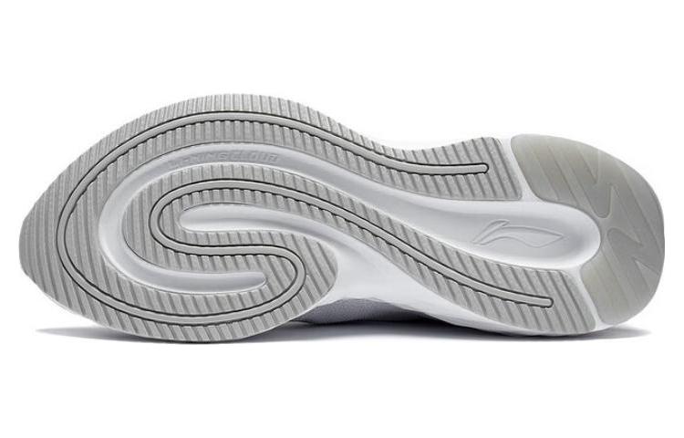 Li-Ning Chasing Cloud 'Grey Purple White' ARST011-1