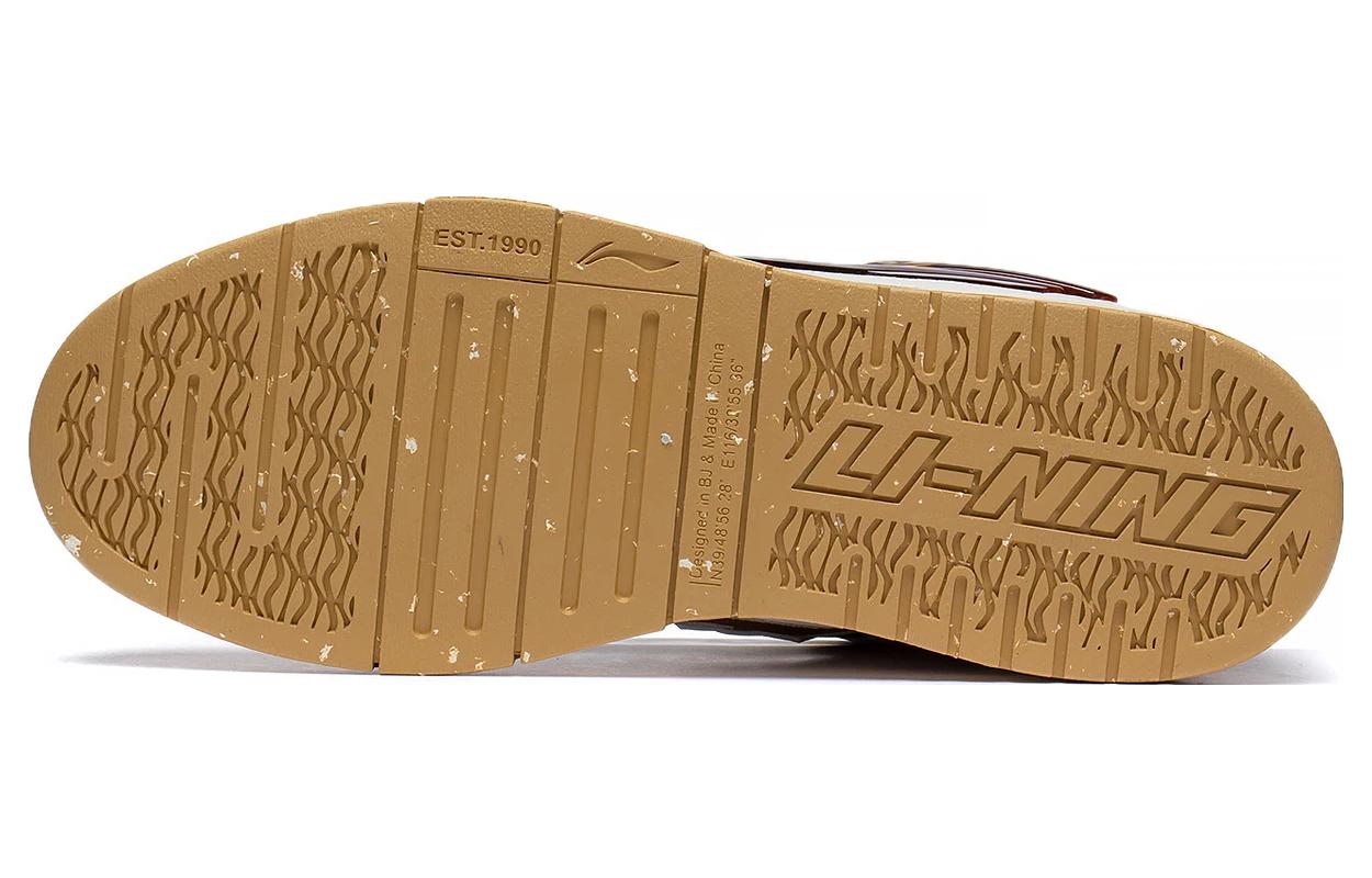 Li-Ning Wave Pro 'Special Story' AECT009-2