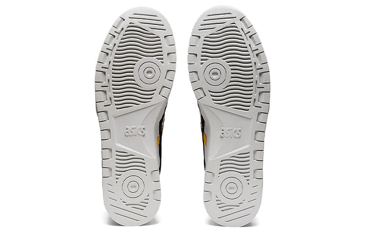 ASICS Japan S 'White Sunflower' 1201A173-121