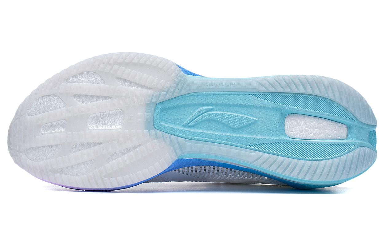 Li-Ning Super Light XX 'Cotton Candy' ARBT001-10