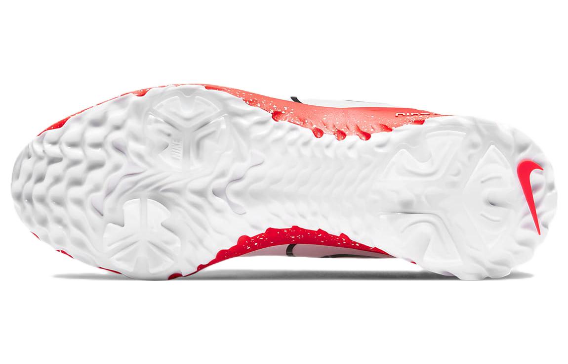 Nike React Infinity Pro Wide 'White Infrared 23' CT6621-106